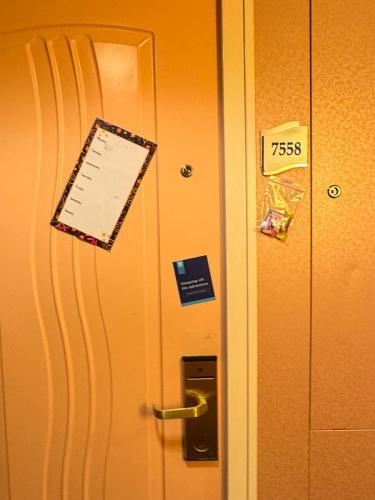 TEC-2024-DOORS-116